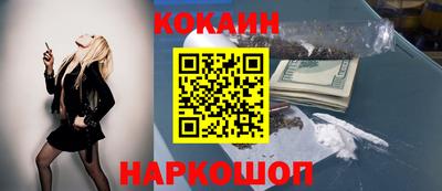 мефедрон VHQ Ликино-Дулёво