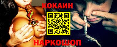 мефедрон VHQ Ликино-Дулёво