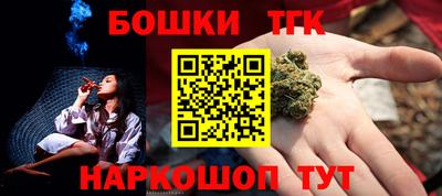 мефедрон VHQ Ликино-Дулёво
