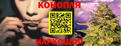 кристаллы Лесосибирск