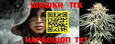 мефедрон VHQ Ликино-Дулёво
