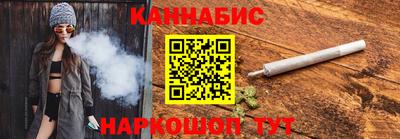кристаллы Лесосибирск
