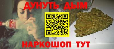 мефедрон VHQ Ликино-Дулёво