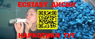 мефедрон VHQ Ликино-Дулёво