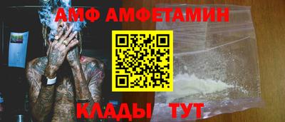 мефедрон VHQ Ликино-Дулёво
