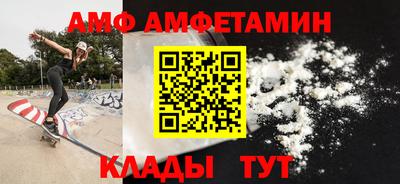 кристаллы Лесосибирск