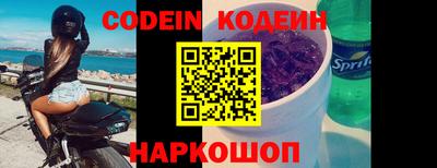 мефедрон VHQ Ликино-Дулёво
