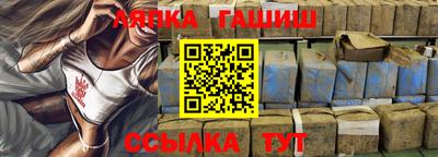 мефедрон VHQ Ликино-Дулёво