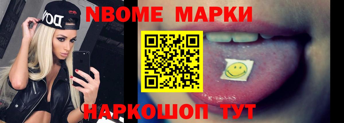 Лсд 25 экстази кислота  Вход с VPN  Елабуга  ЛСД экстази кислота 